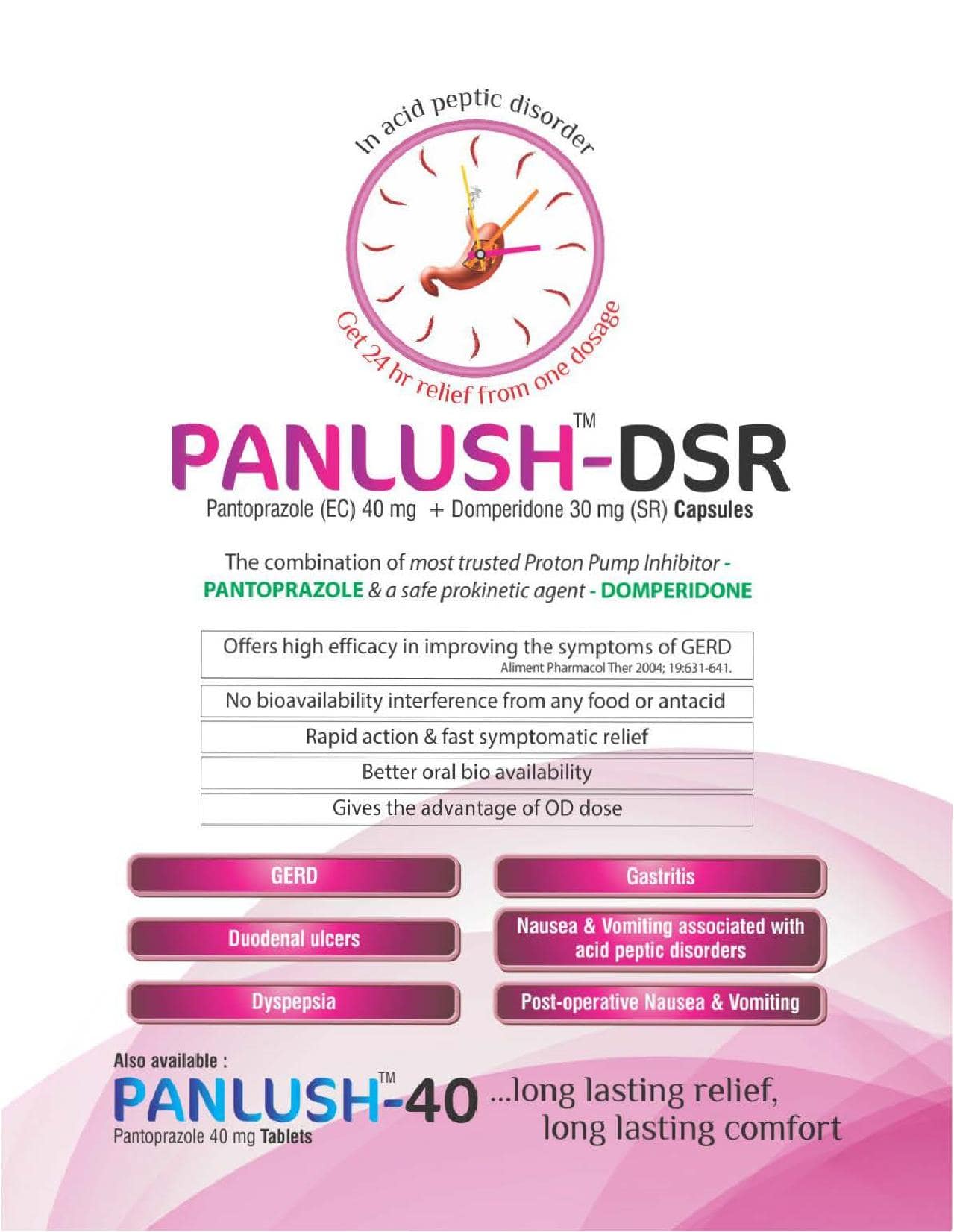 PANLUSH-DSR